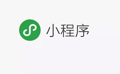 小程序碼是這樣綻放的，你知道嗎？